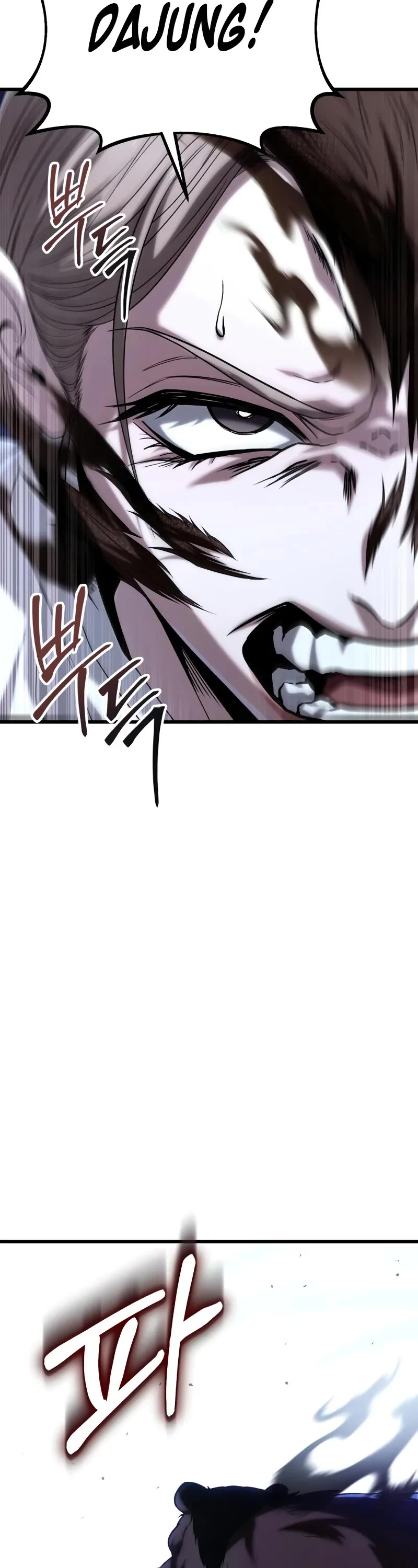 The Ultimate Shut-in Chapter 21 page 8 - Chapter 21