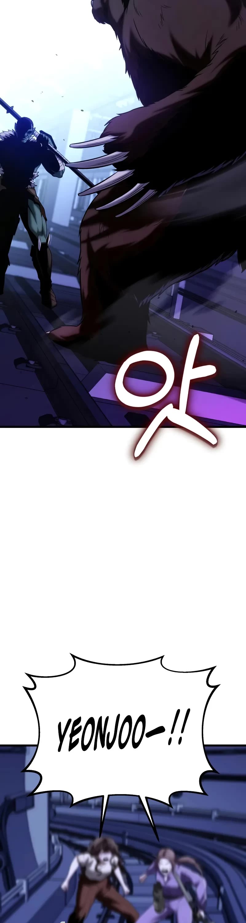 The Ultimate Shut-in Chapter 21 page 9 - Chapter 21