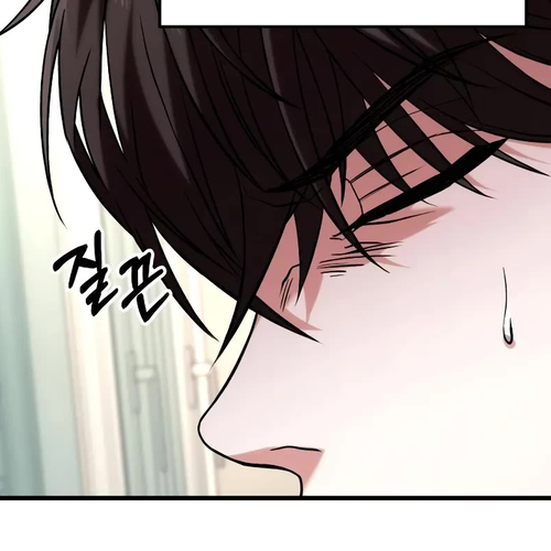 The Ultimate Shut-in Chapter 21 cover