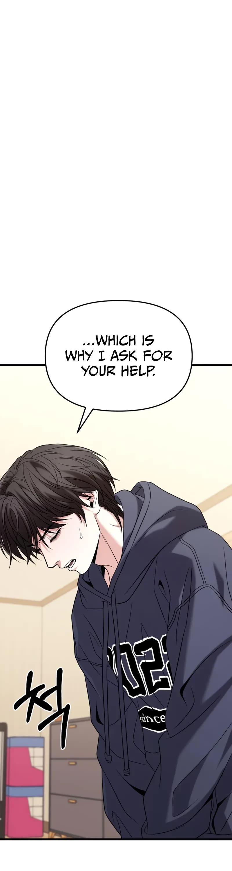 The Ultimate Shut-in Chapter 22 page 2 - Chapter 22