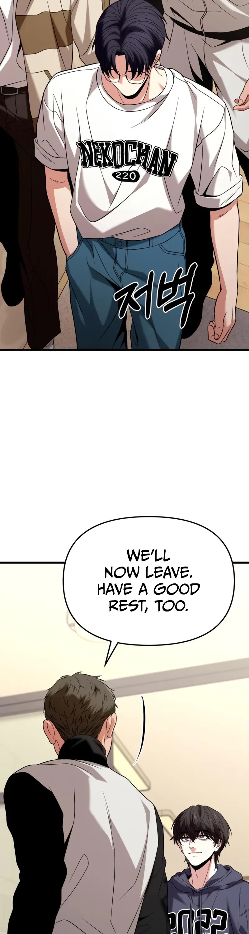 The Ultimate Shut-in Chapter 22 page 29 - Chapter 22
