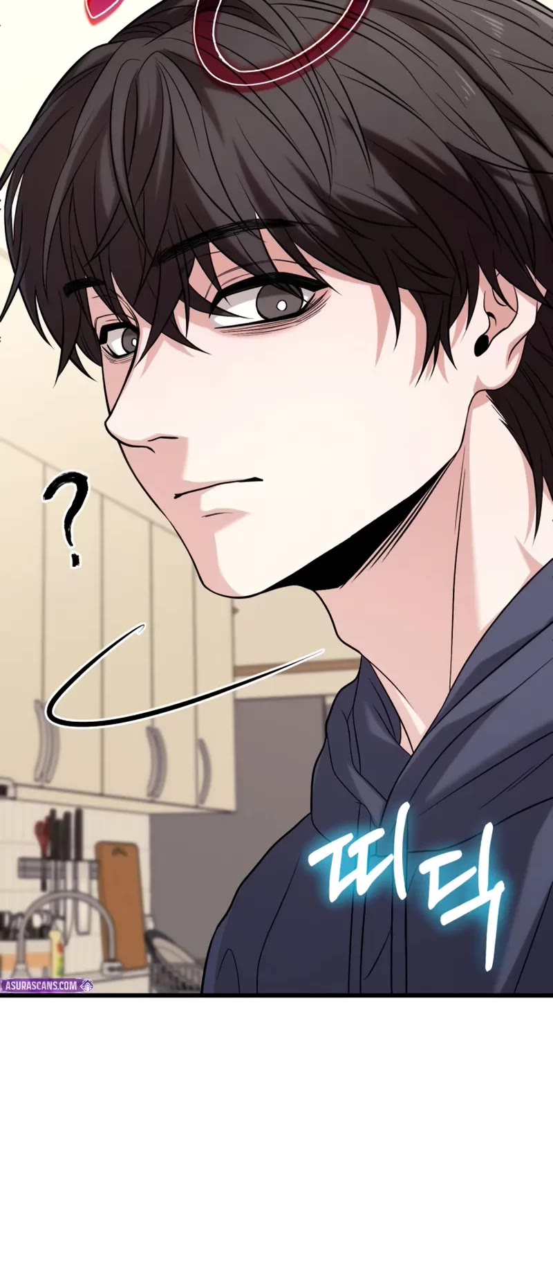 The Ultimate Shut-in Chapter 22 page 31 - Chapter 22