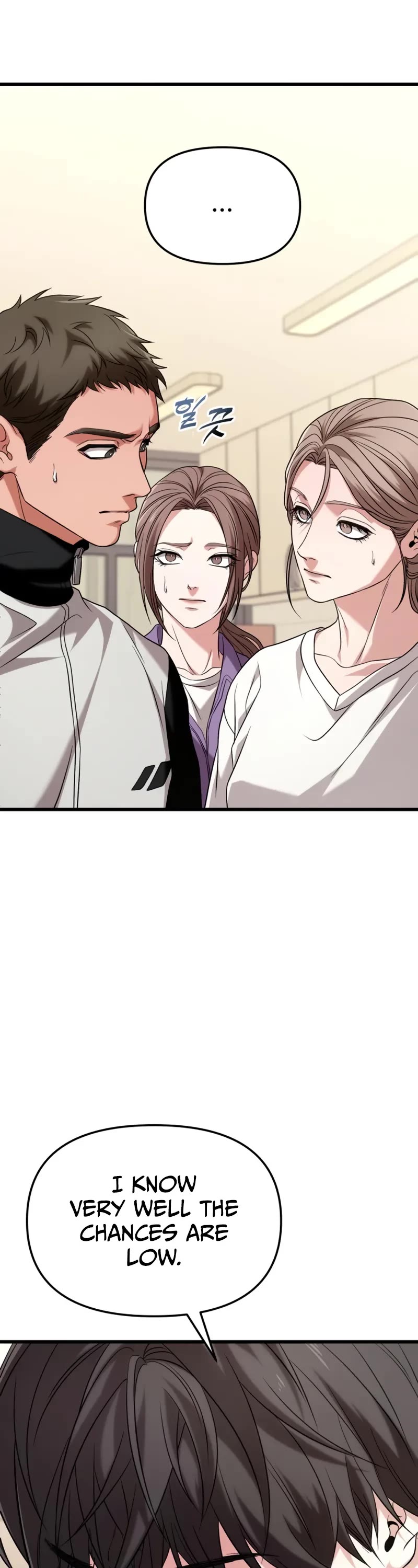 The Ultimate Shut-in Chapter 22 page 4 - Chapter 22