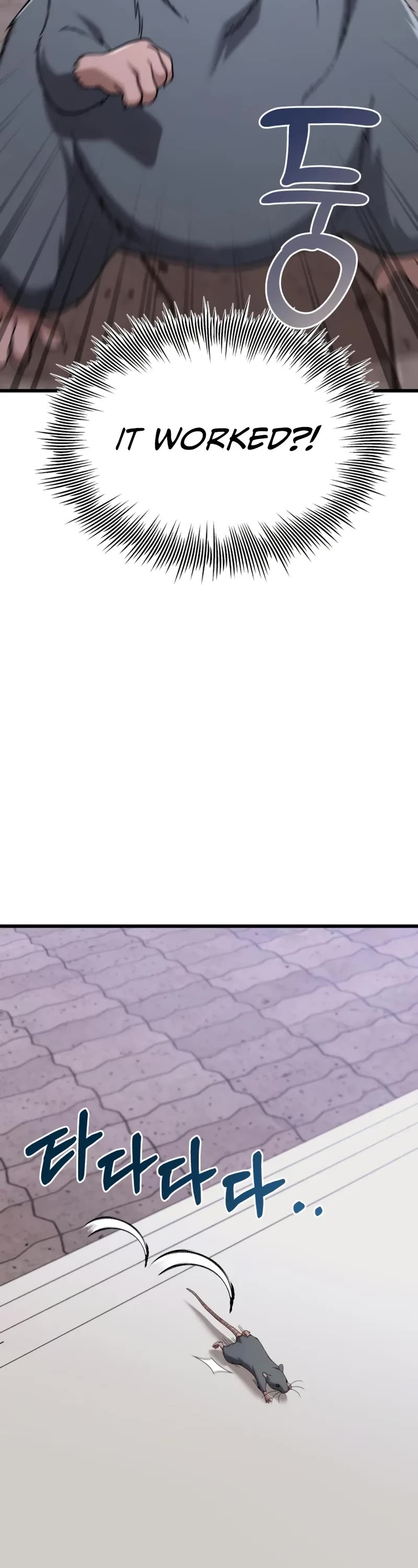 The Ultimate Shut-in Chapter 22 page 58 - Chapter 22