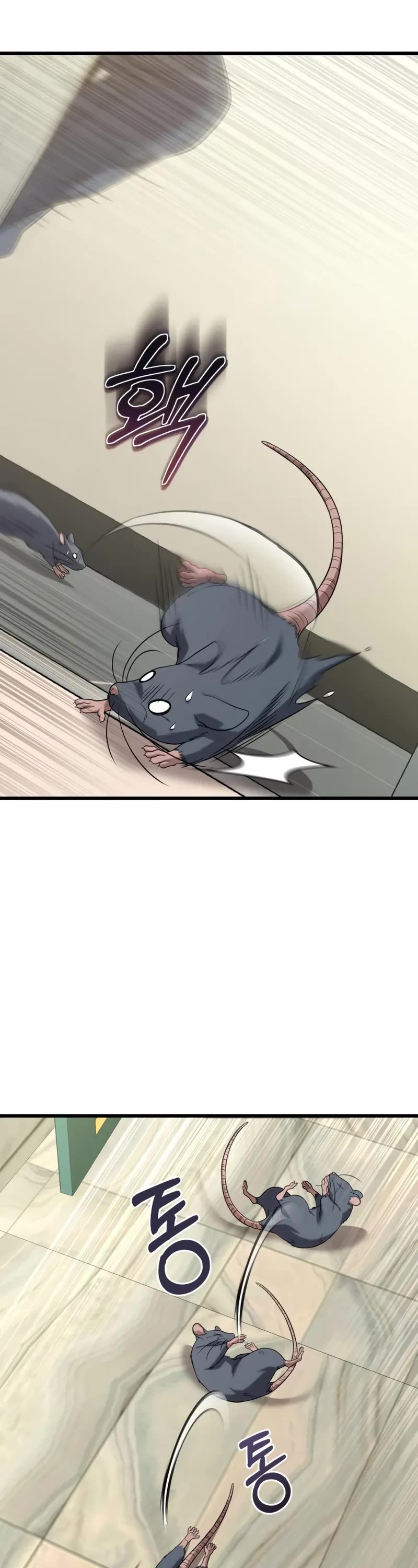The Ultimate Shut-in Chapter 22 page 62 - Chapter 22