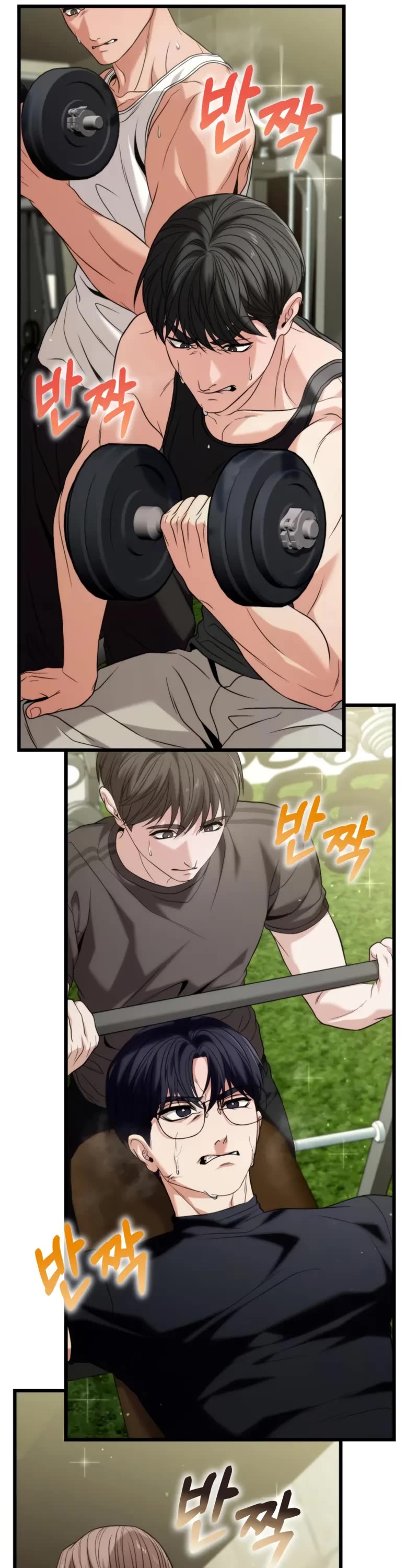 The Ultimate Shut-in Chapter 22 page 66 - Chapter 22