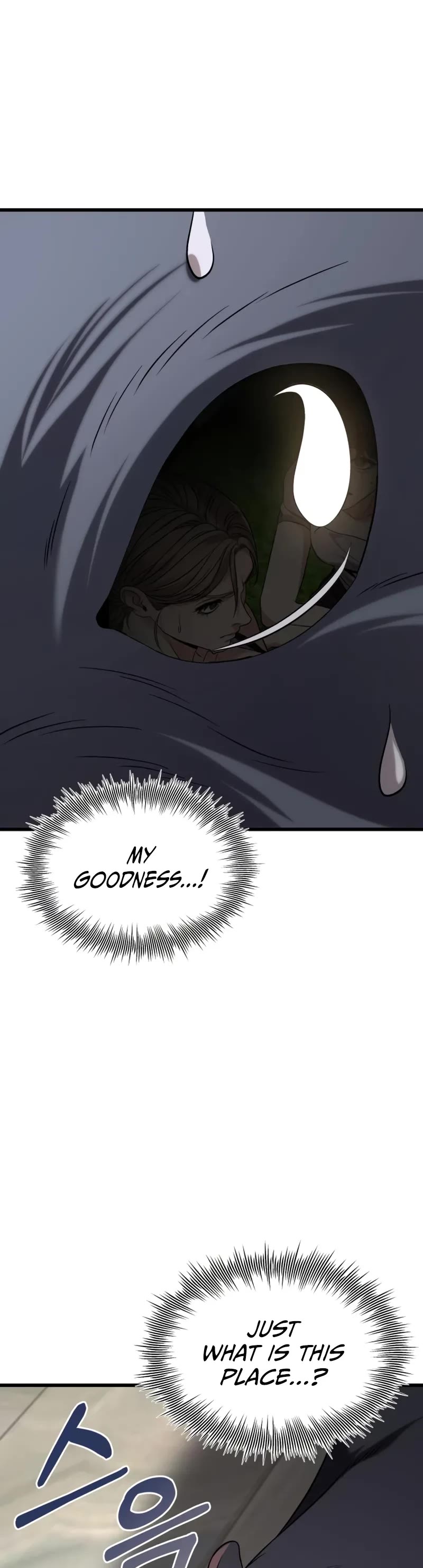 The Ultimate Shut-in Chapter 22 page 68 - Chapter 22