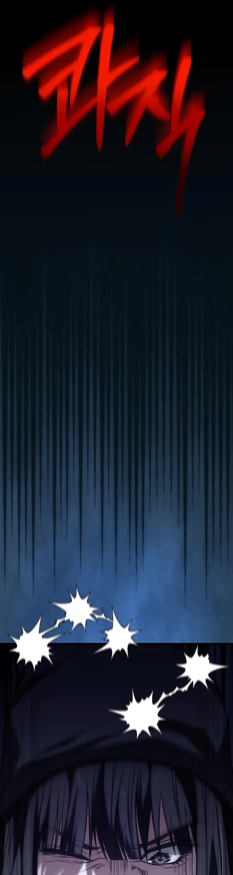 The Ultimate Shut-in Chapter 22 page 70 - Chapter 22