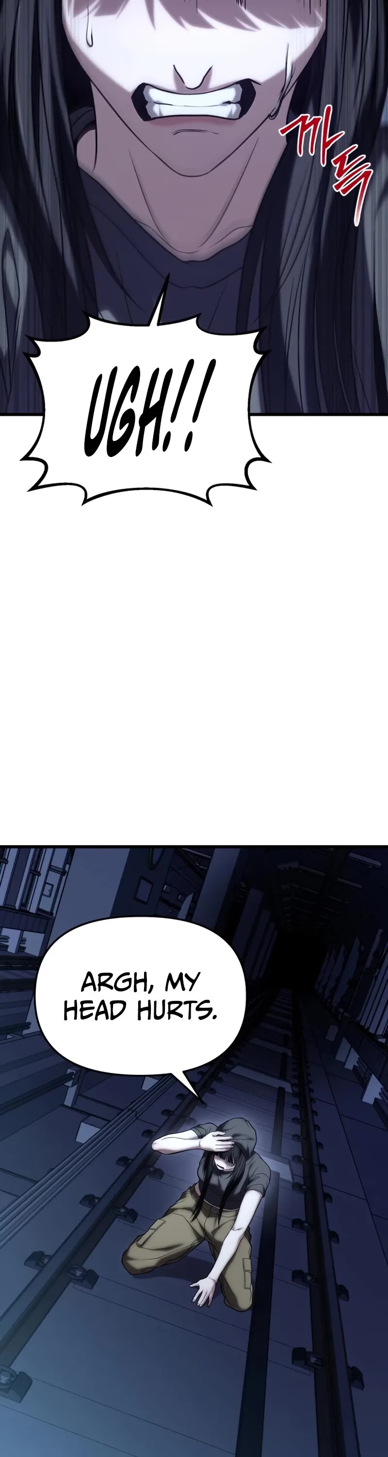The Ultimate Shut-in Chapter 22 page 71 - Chapter 22