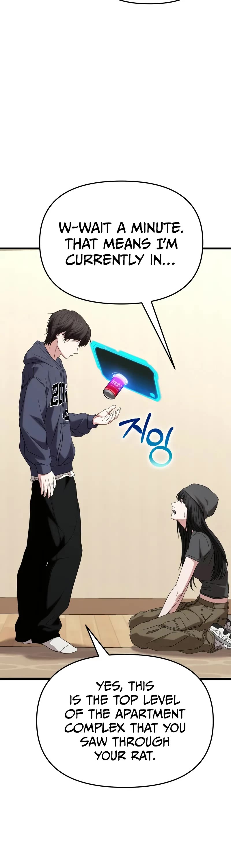 The Ultimate Shut-in Chapter 23 page 30 - Chapter 23