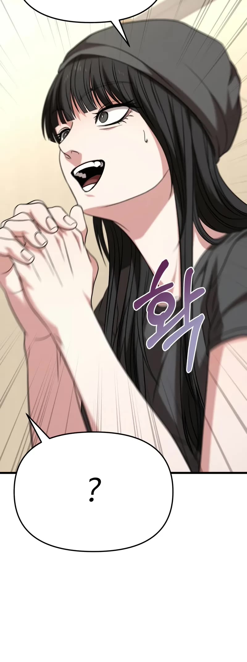 The Ultimate Shut-in Chapter 23 page 35 - Chapter 23