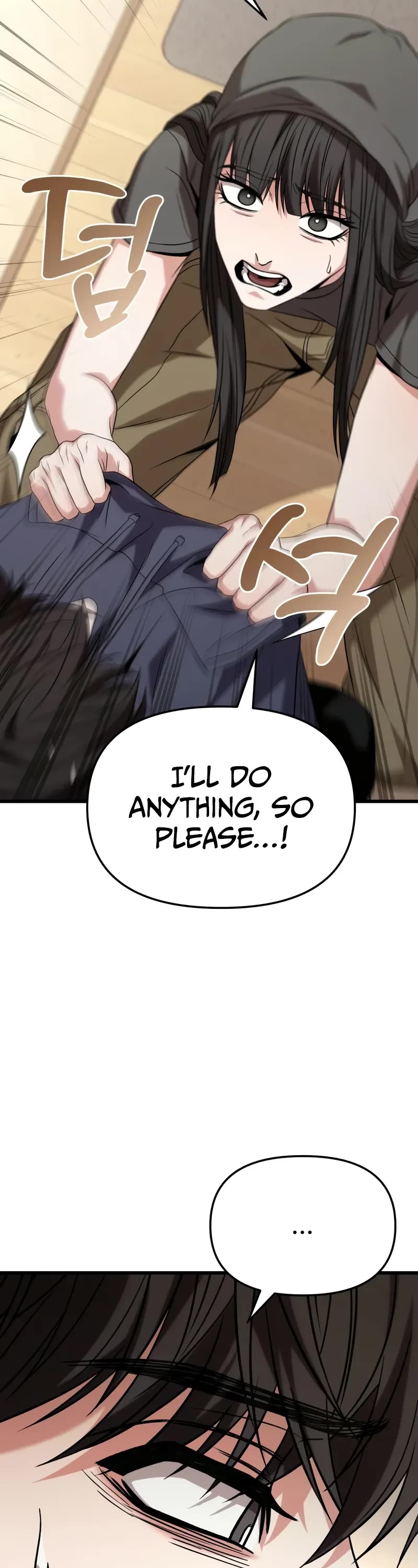 The Ultimate Shut-in Chapter 23 page 42 - Chapter 23