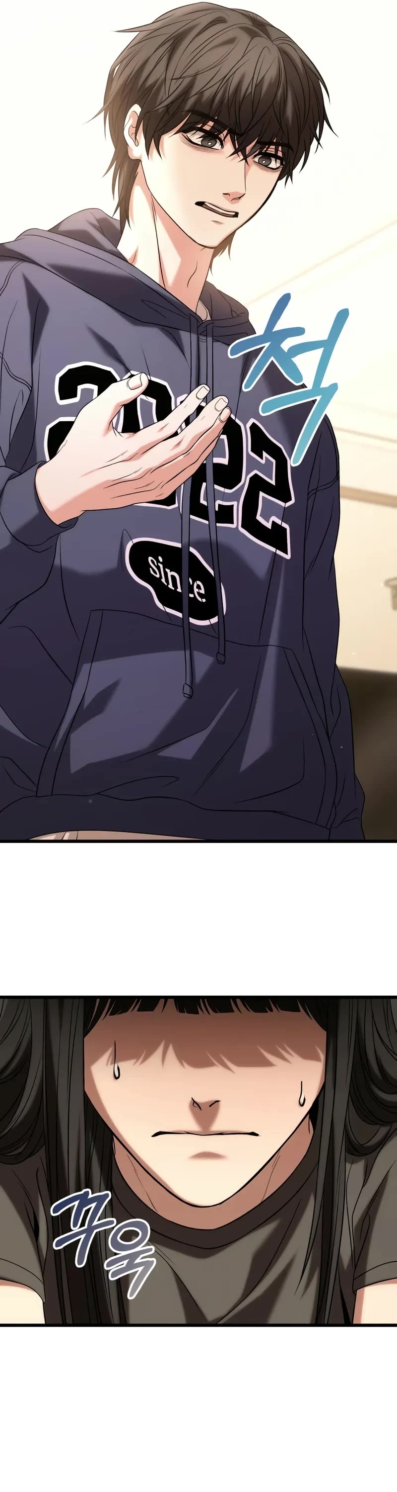 The Ultimate Shut-in Chapter 23 page 51 - Chapter 23