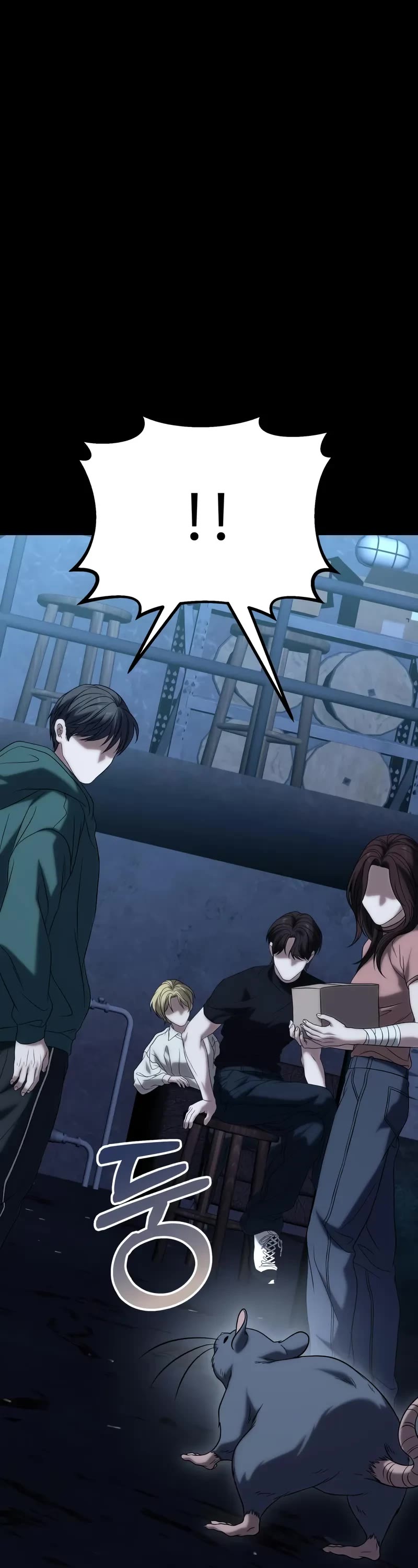 The Ultimate Shut-in Chapter 23 page 63 - Chapter 23