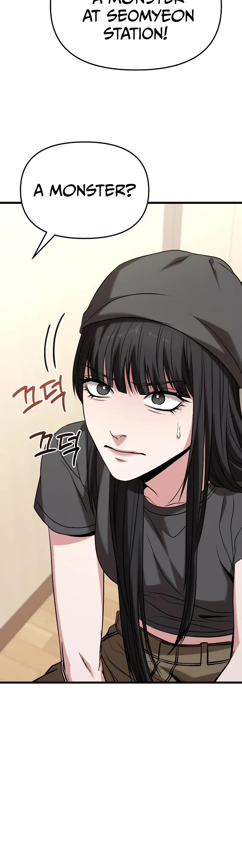 The Ultimate Shut-in Chapter 24 page 11 - Chapter 24
