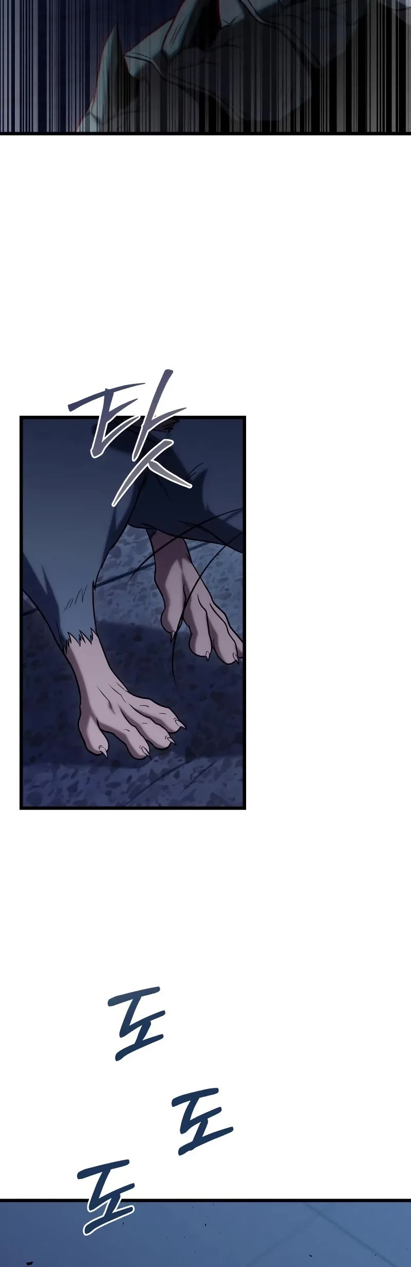 The Ultimate Shut-in Chapter 24 page 20 - Chapter 24