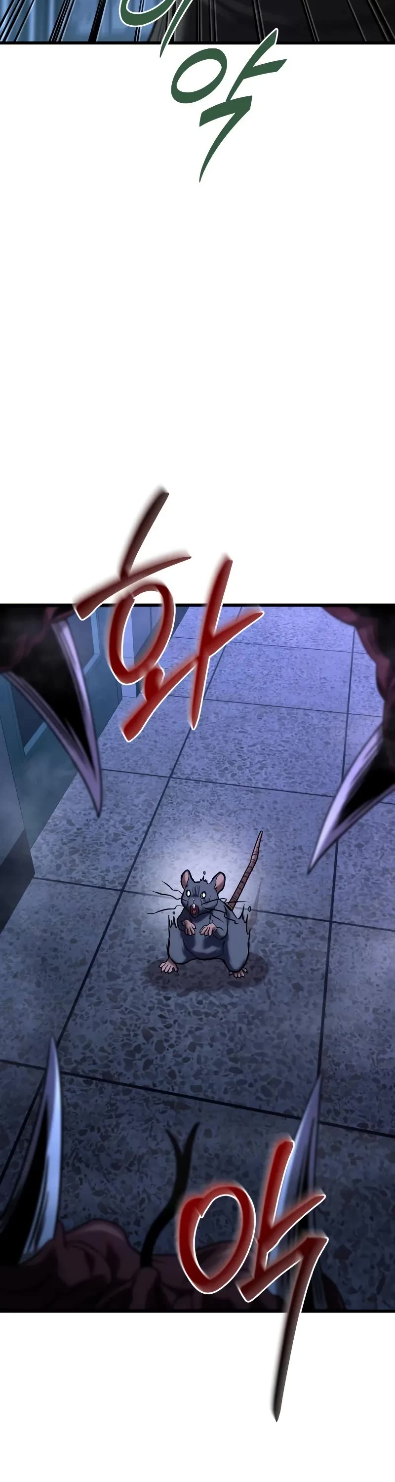 The Ultimate Shut-in Chapter 24 page 24 - Chapter 24