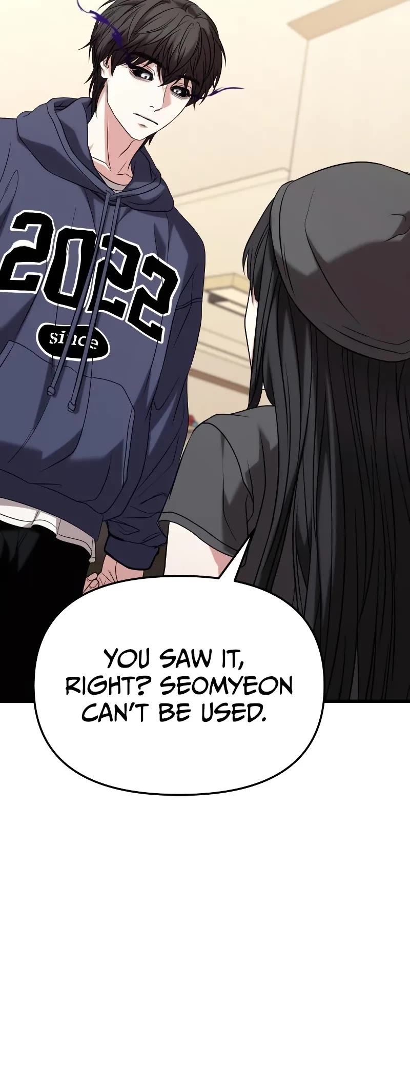 The Ultimate Shut-in Chapter 24 page 31 - Chapter 24