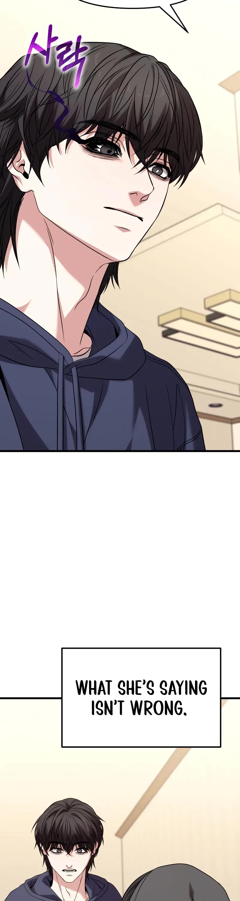 The Ultimate Shut-in Chapter 24 page 33 - Chapter 24