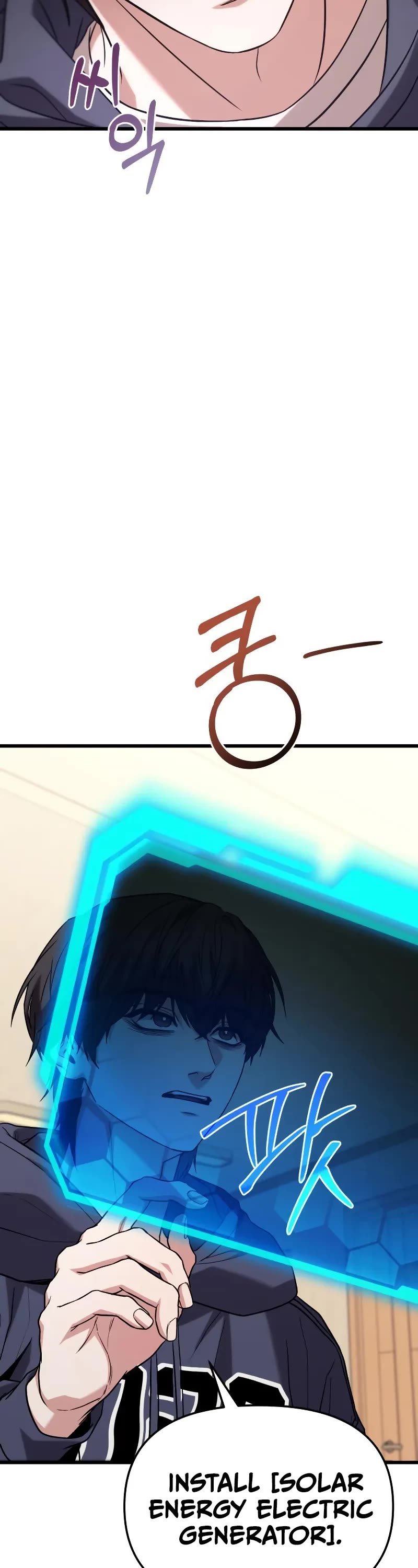 The Ultimate Shut-in Chapter 24 page 38 - Chapter 24