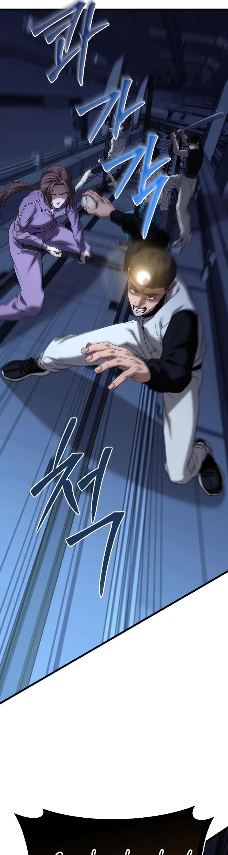 The Ultimate Shut-in Chapter 24 page 49 - Chapter 24
