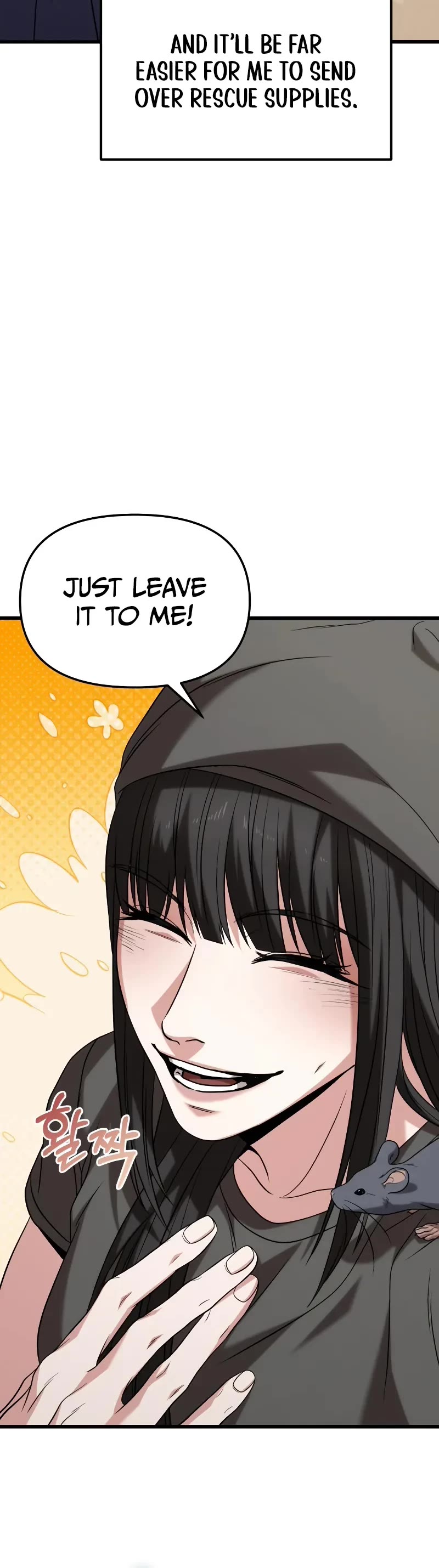 The Ultimate Shut-in Chapter 24 page 6 - Chapter 24