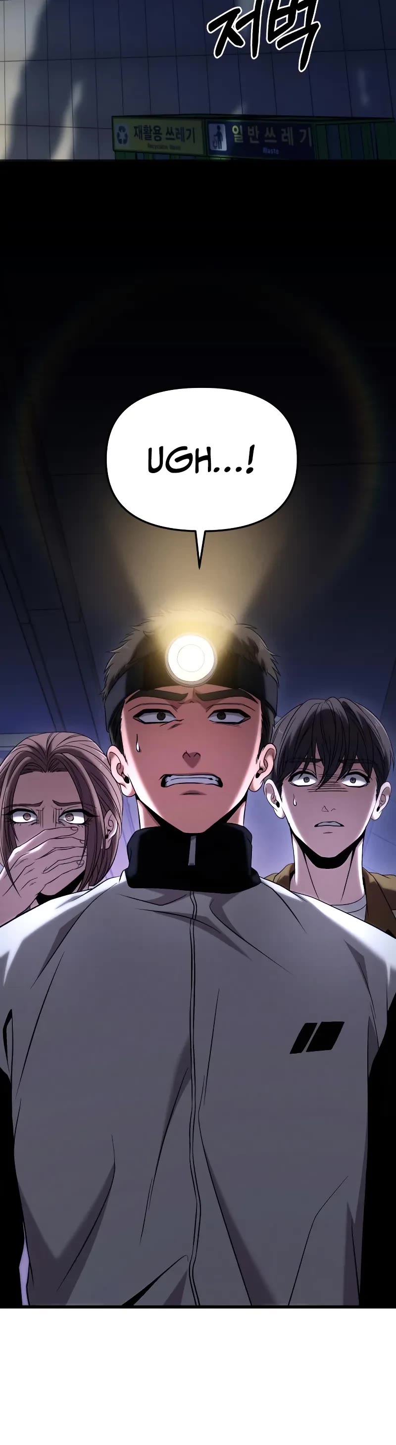 The Ultimate Shut-in Chapter 24 page 61 - Chapter 24