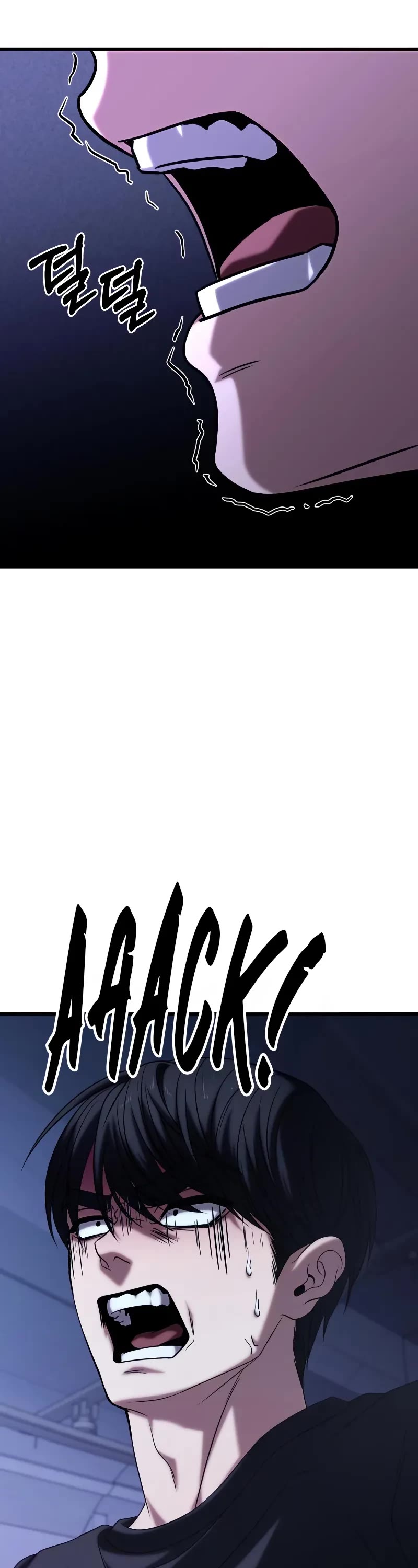 The Ultimate Shut-in Chapter 24 page 69 - Chapter 24