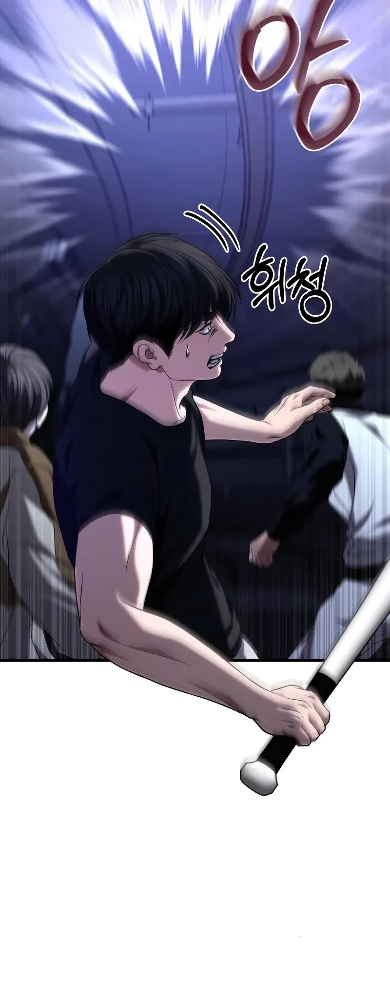 The Ultimate Shut-in Chapter 24 page 71 - Chapter 24