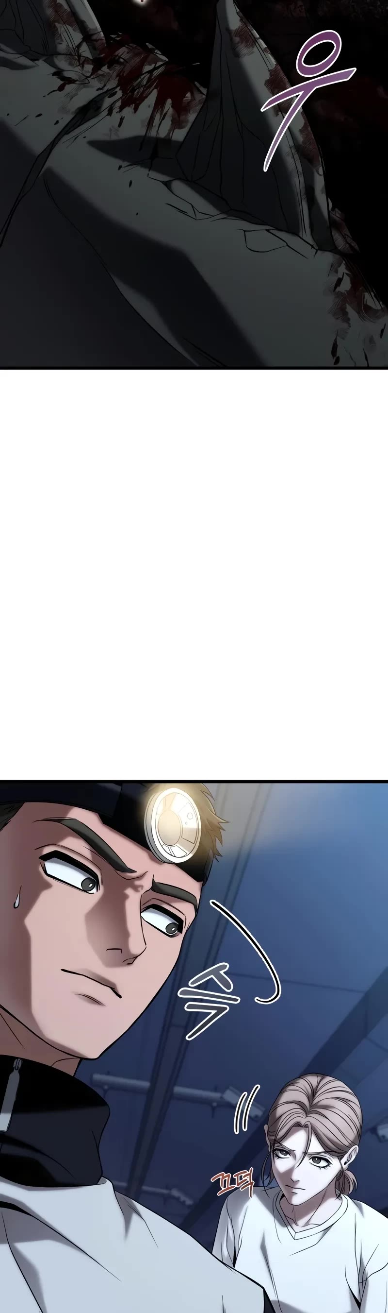 The Ultimate Shut-in Chapter 25 page 10 - Chapter 25
