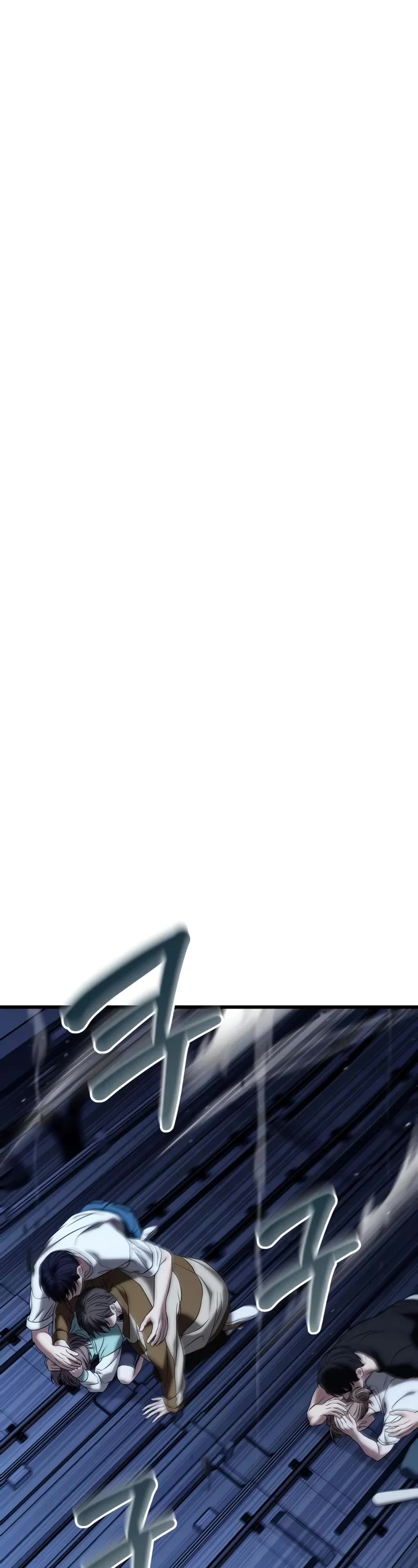 The Ultimate Shut-in Chapter 25 page 2 - Chapter 25