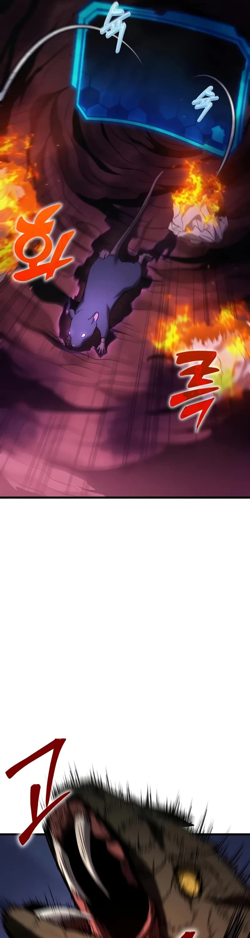 The Ultimate Shut-in Chapter 25 page 27 - Chapter 25