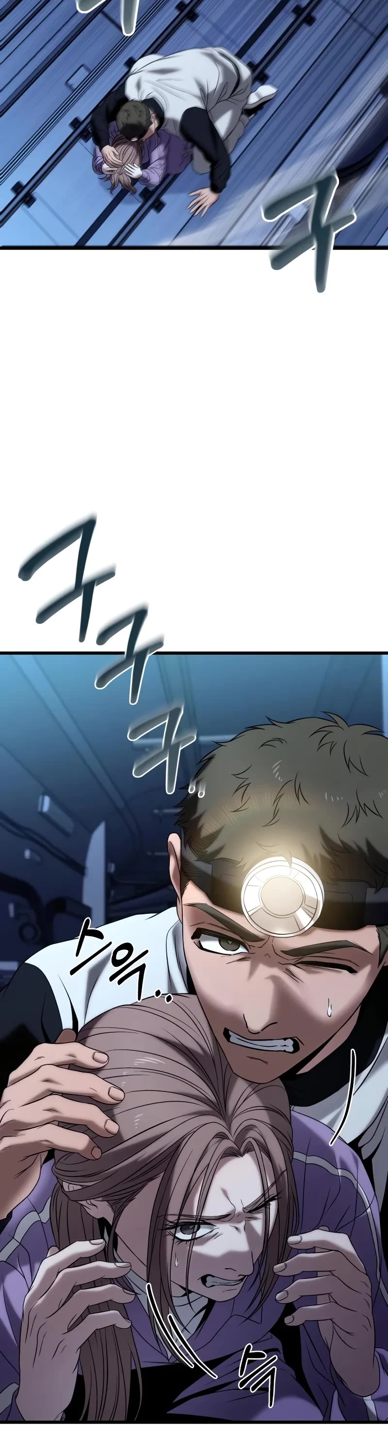 The Ultimate Shut-in Chapter 25 page 3 - Chapter 25
