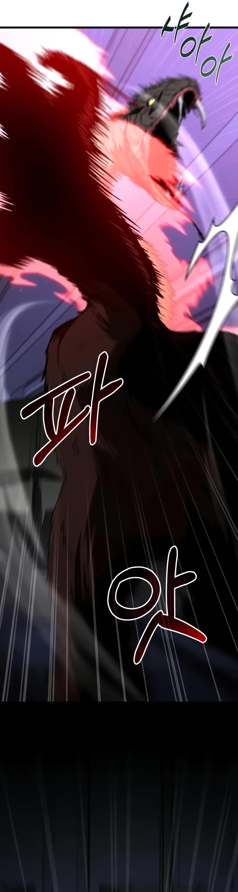 The Ultimate Shut-in Chapter 25 page 42 - Chapter 25