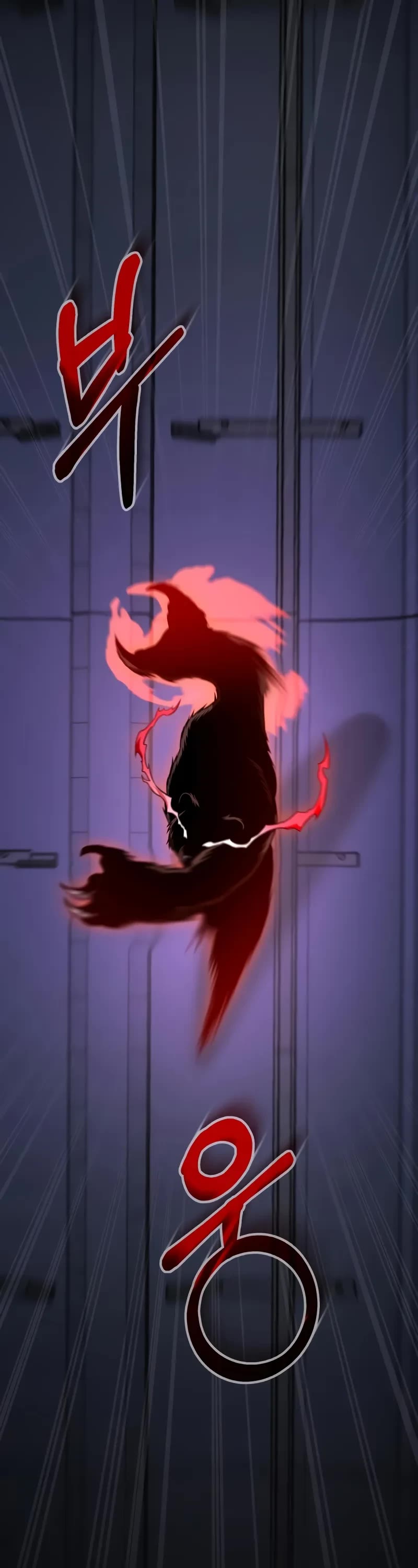 The Ultimate Shut-in Chapter 25 page 43 - Chapter 25