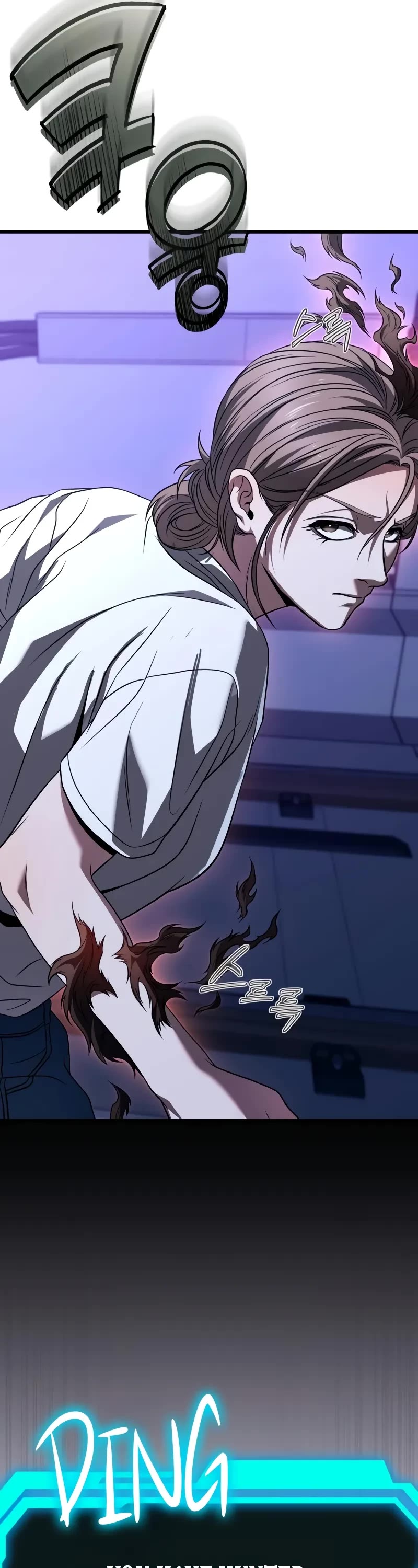 The Ultimate Shut-in Chapter 25 page 47 - Chapter 25