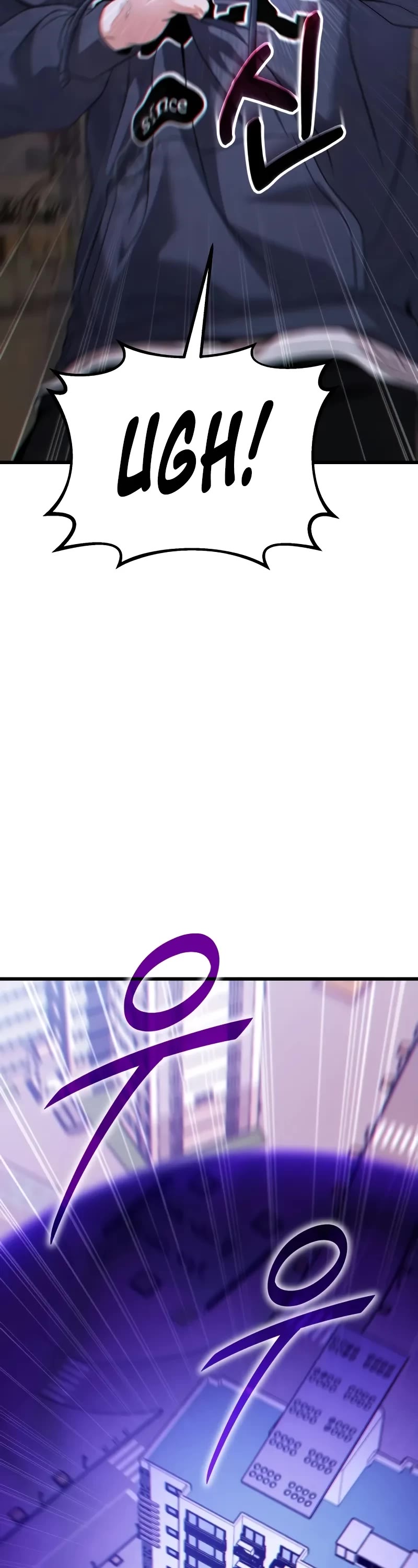 The Ultimate Shut-in Chapter 25 page 50 - Chapter 25