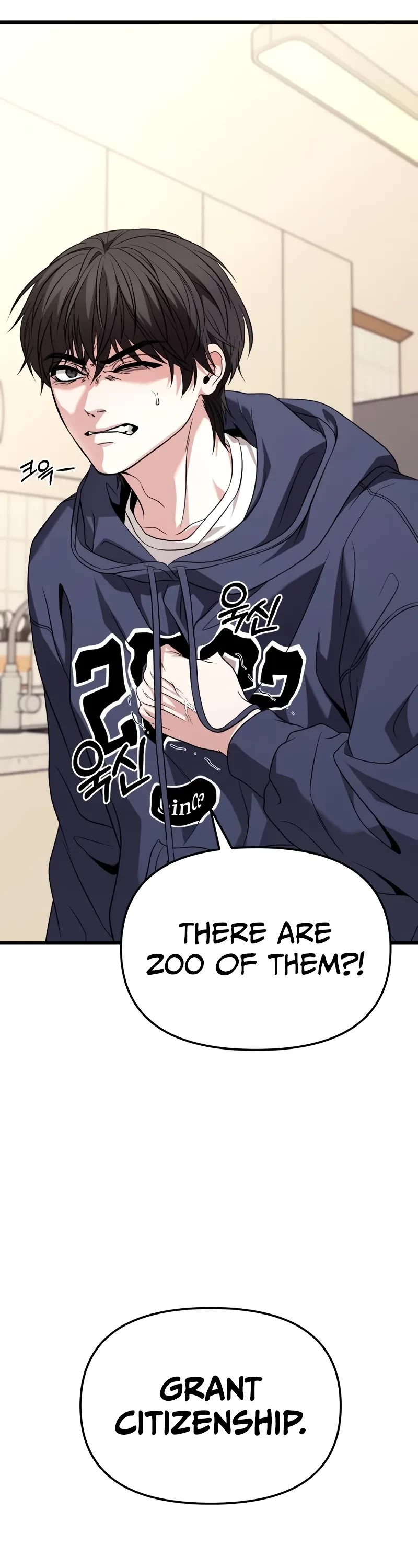The Ultimate Shut-in Chapter 25 page 52 - Chapter 25