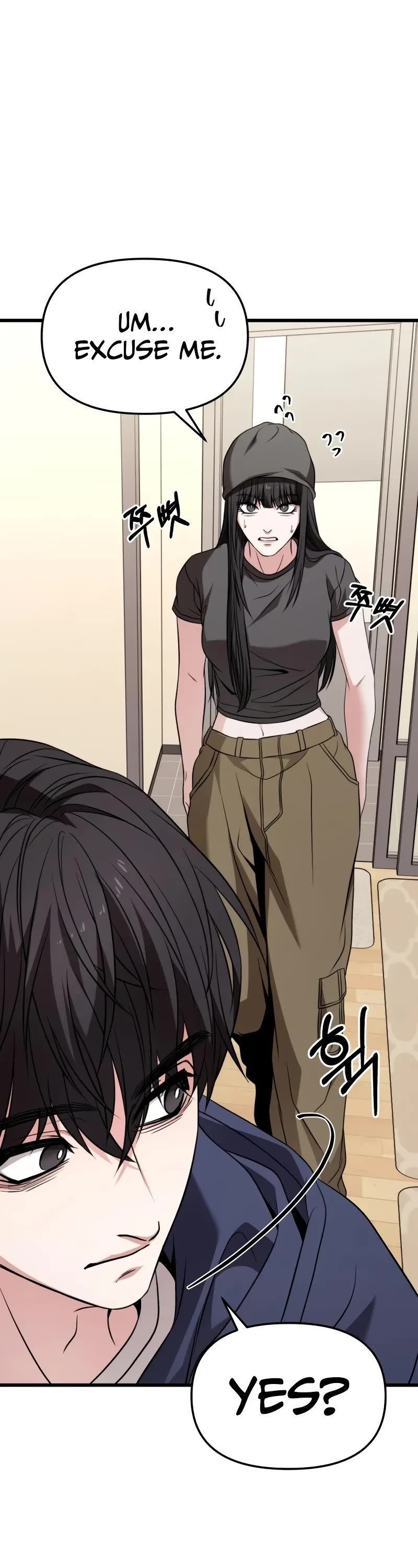 The Ultimate Shut-in Chapter 25 page 56 - Chapter 25