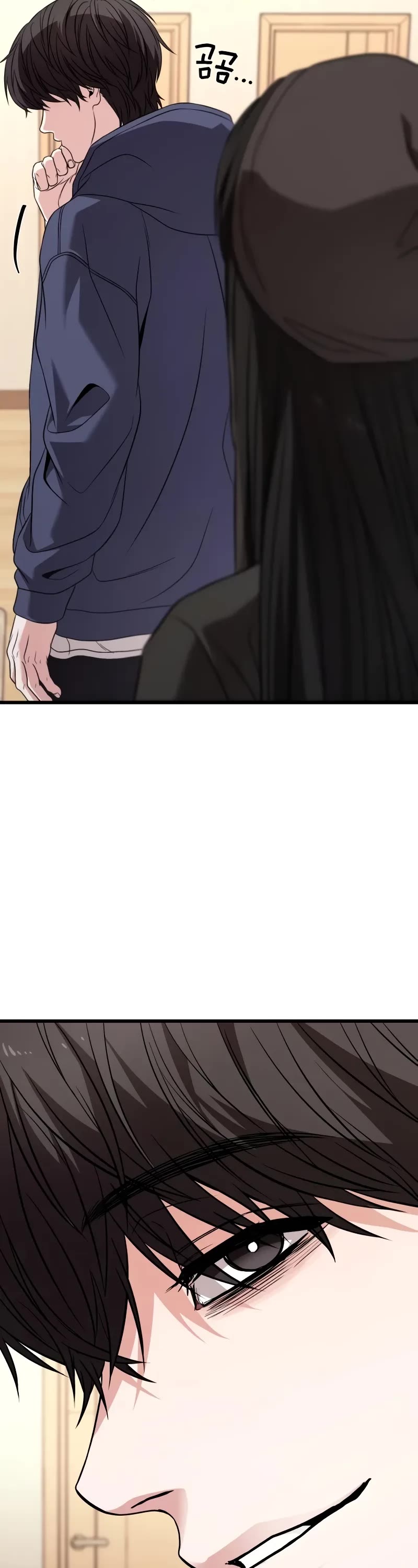 The Ultimate Shut-in Chapter 25 page 58 - Chapter 25