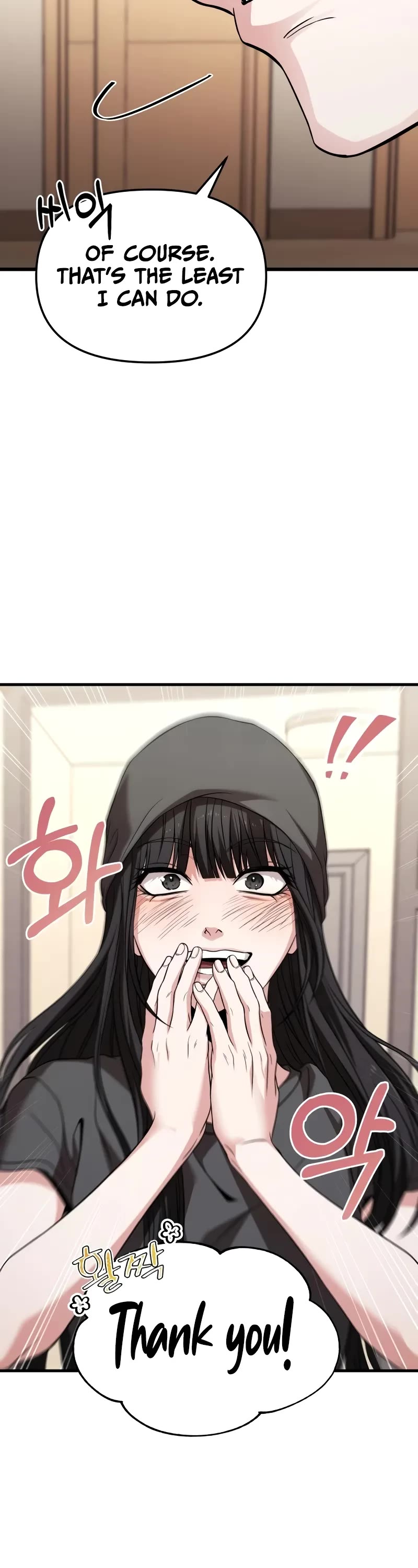 The Ultimate Shut-in Chapter 25 page 59 - Chapter 25