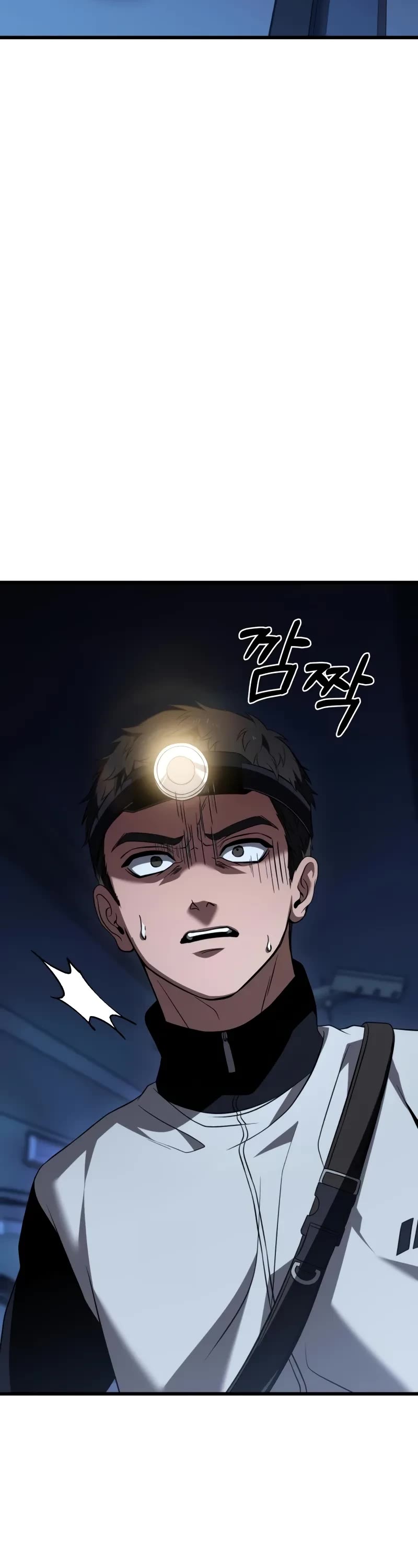 The Ultimate Shut-in Chapter 25 page 66 - Chapter 25