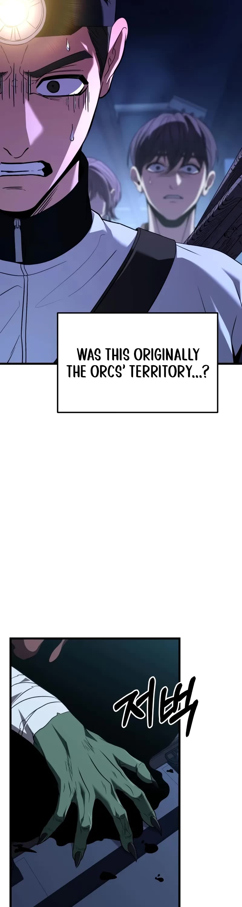 The Ultimate Shut-in Chapter 25 page 69 - Chapter 25