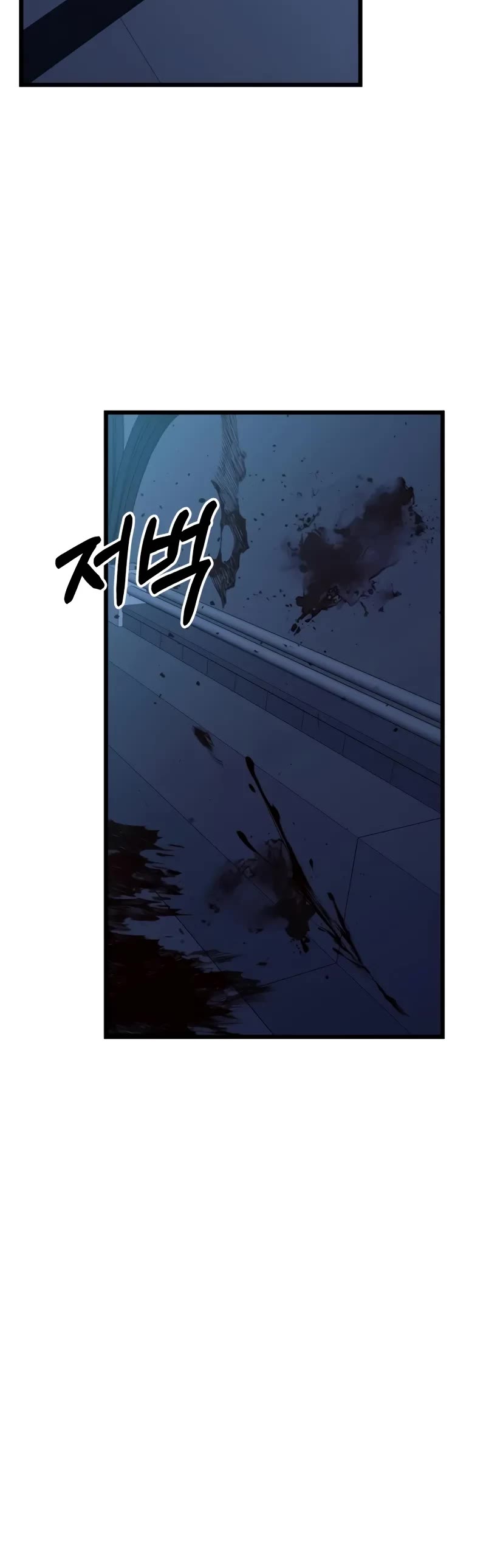 The Ultimate Shut-in Chapter 25 page 70 - Chapter 25