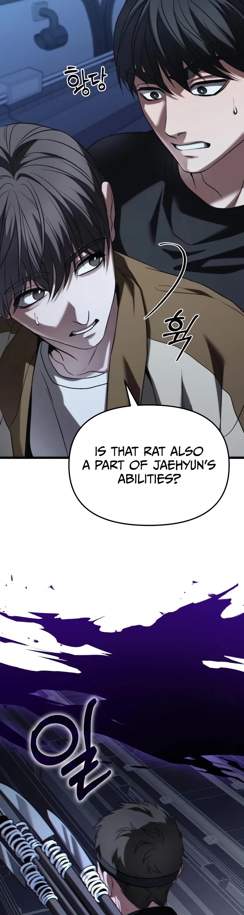 The Ultimate Shut-in Chapter 25 page 74 - Chapter 25