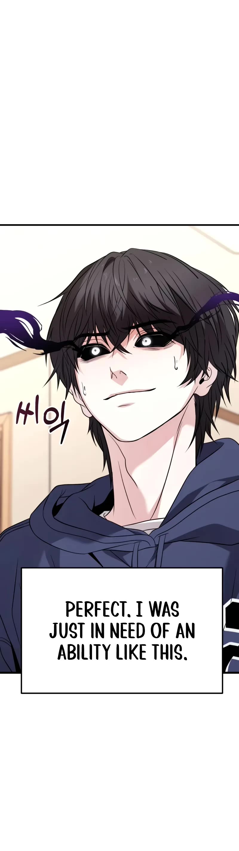 The Ultimate Shut-in Chapter 25 page 86 - Chapter 25