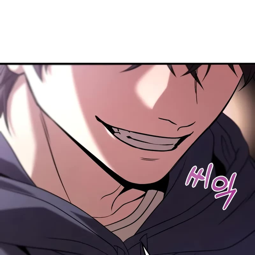 The Ultimate Shut-in Chapter 25 cover