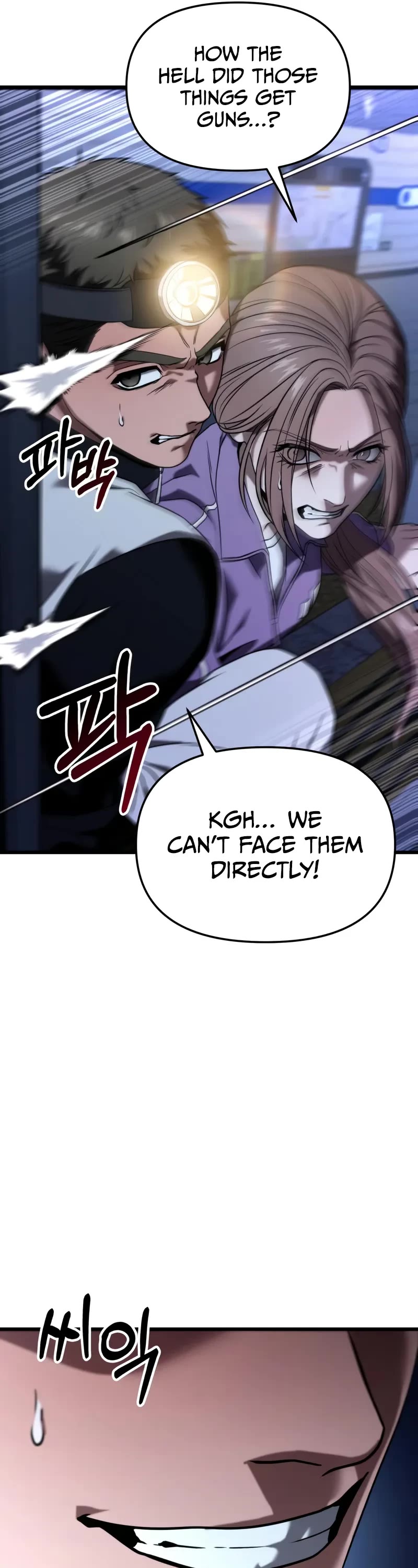 The Ultimate Shut-in Chapter 26 page 12 - Chapter 26