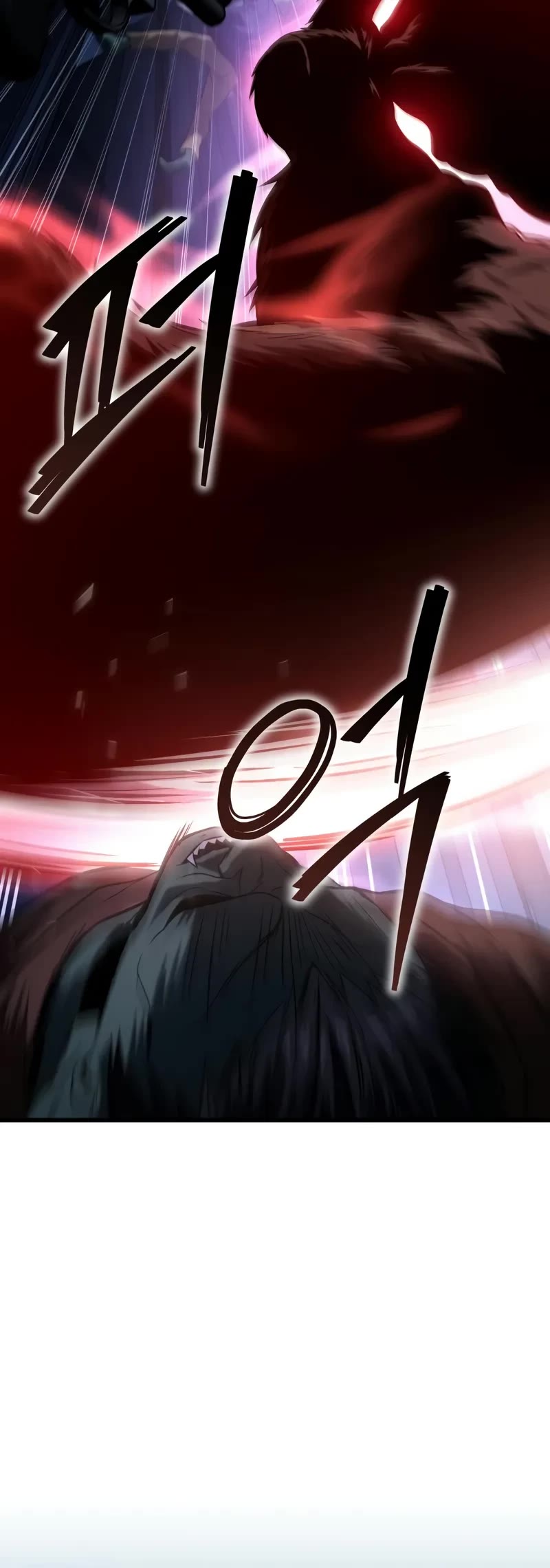 The Ultimate Shut-in Chapter 26 page 26 - Chapter 26