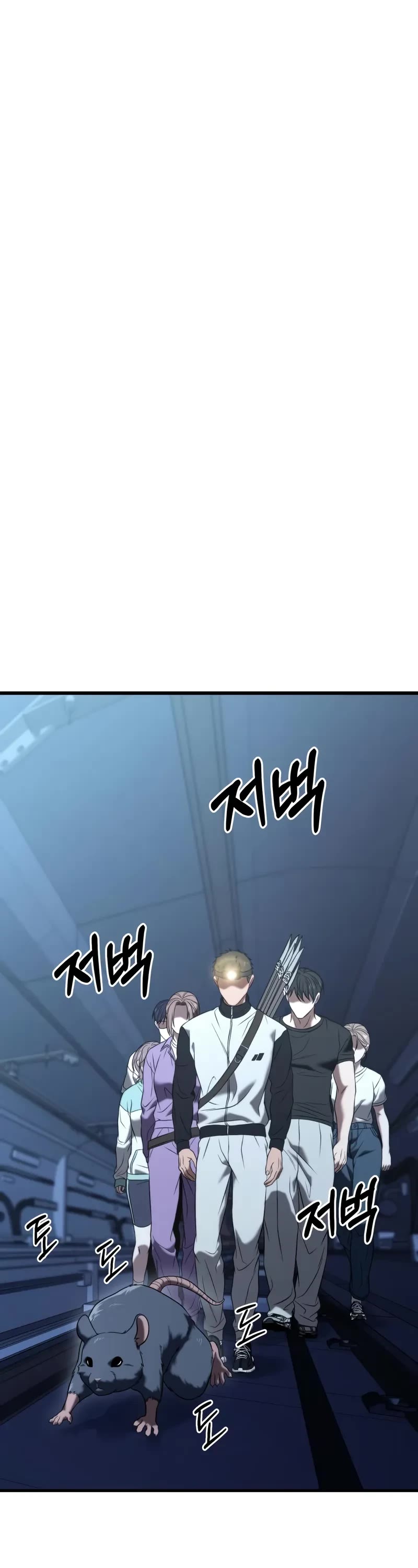 The Ultimate Shut-in Chapter 26 page 47 - Chapter 26